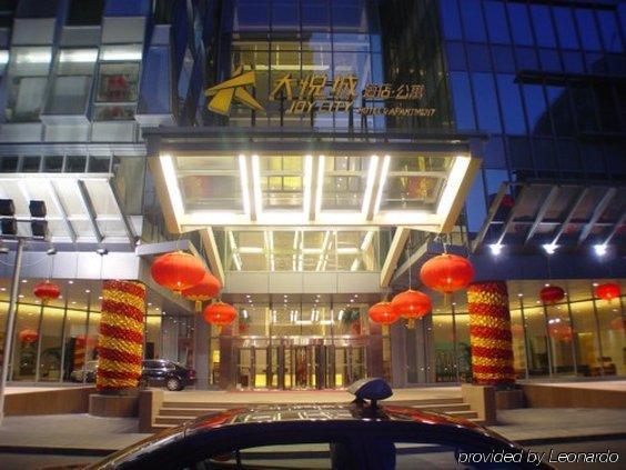 Joy City Hotel & Apartment Peking  Buitenkant foto