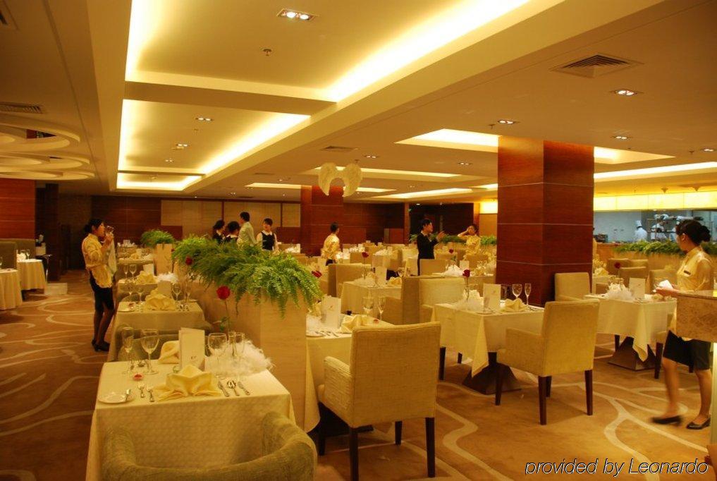 Joy City Hotel & Apartment Peking  Restaurant foto